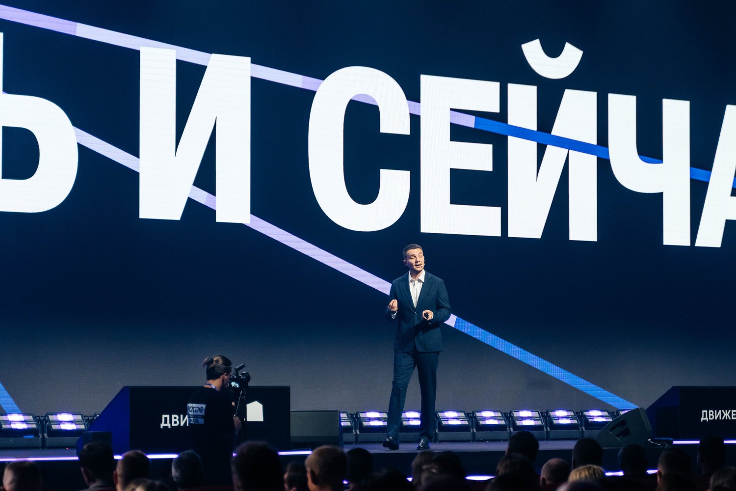 ГК «ЮгСтройИнвест» назван «отличником продаж» на форуме «Движение»