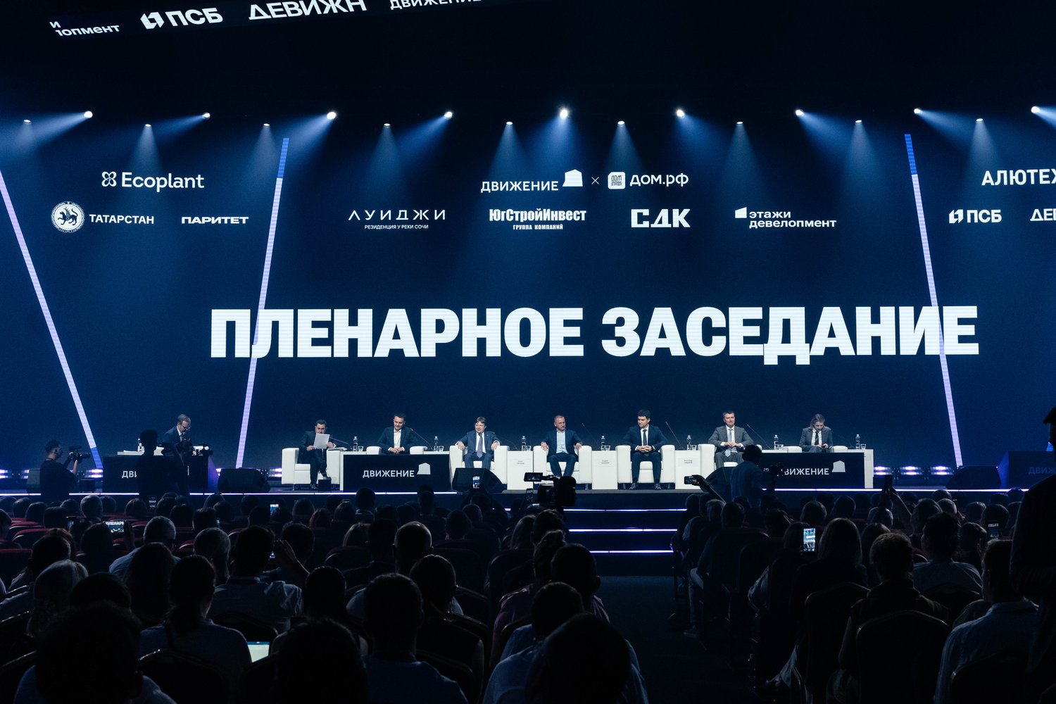 По-мужски: как «ЮгСтройИнвест» строит систему продаж и отвечает за каждый дом