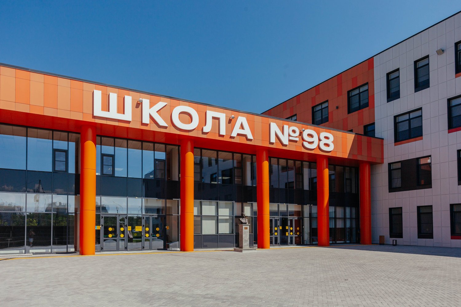 В «Новом Ростове» открылась первая инновационная школа на 1100 мест