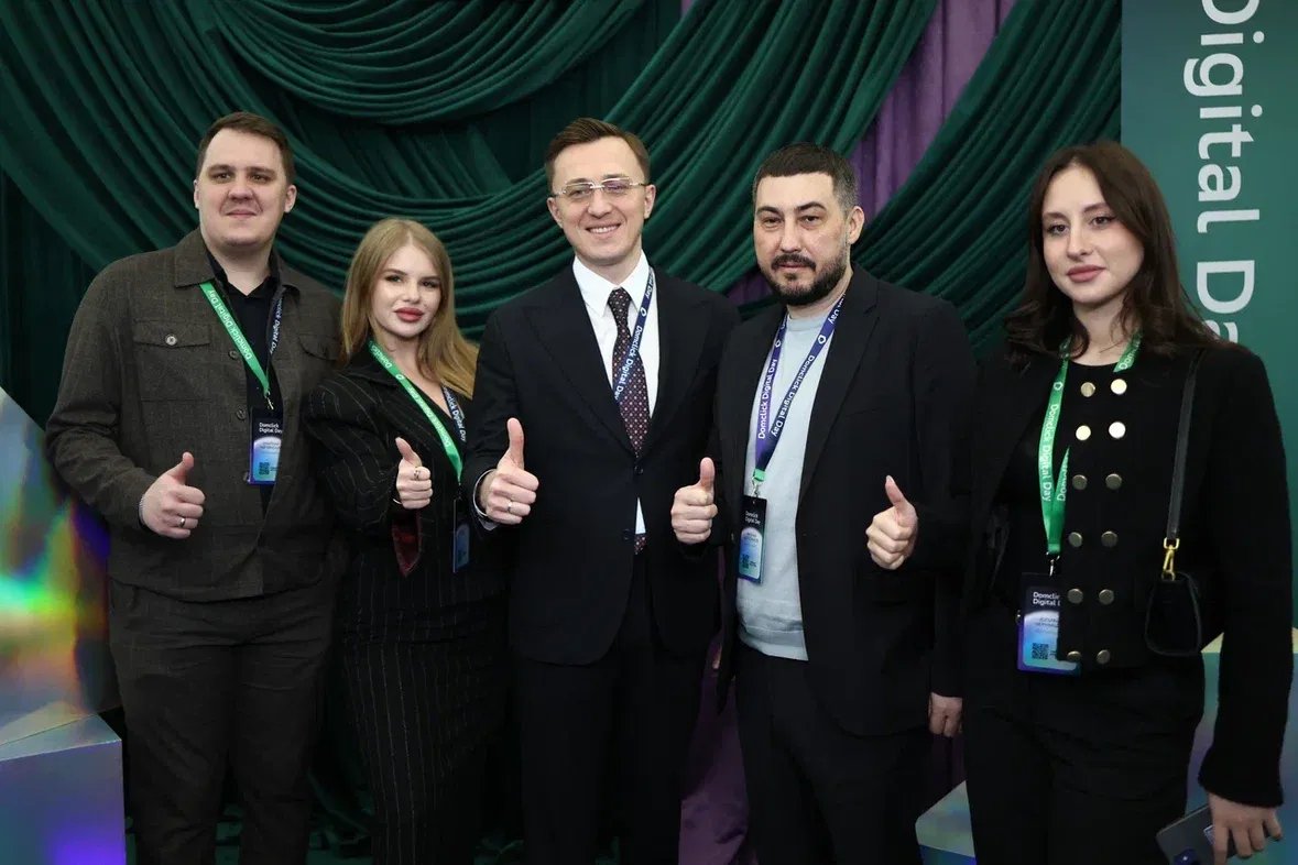 ГК&nbsp;«ЮгСтройИнвест» выступила генеральным партнером Domclick&nbsp;Digital Day&nbsp;2026