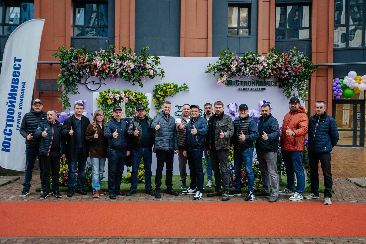 Литер 4 открыт для новоселов: «ЮгСтройИнвест» завершил строительство дома в «Левобережье»