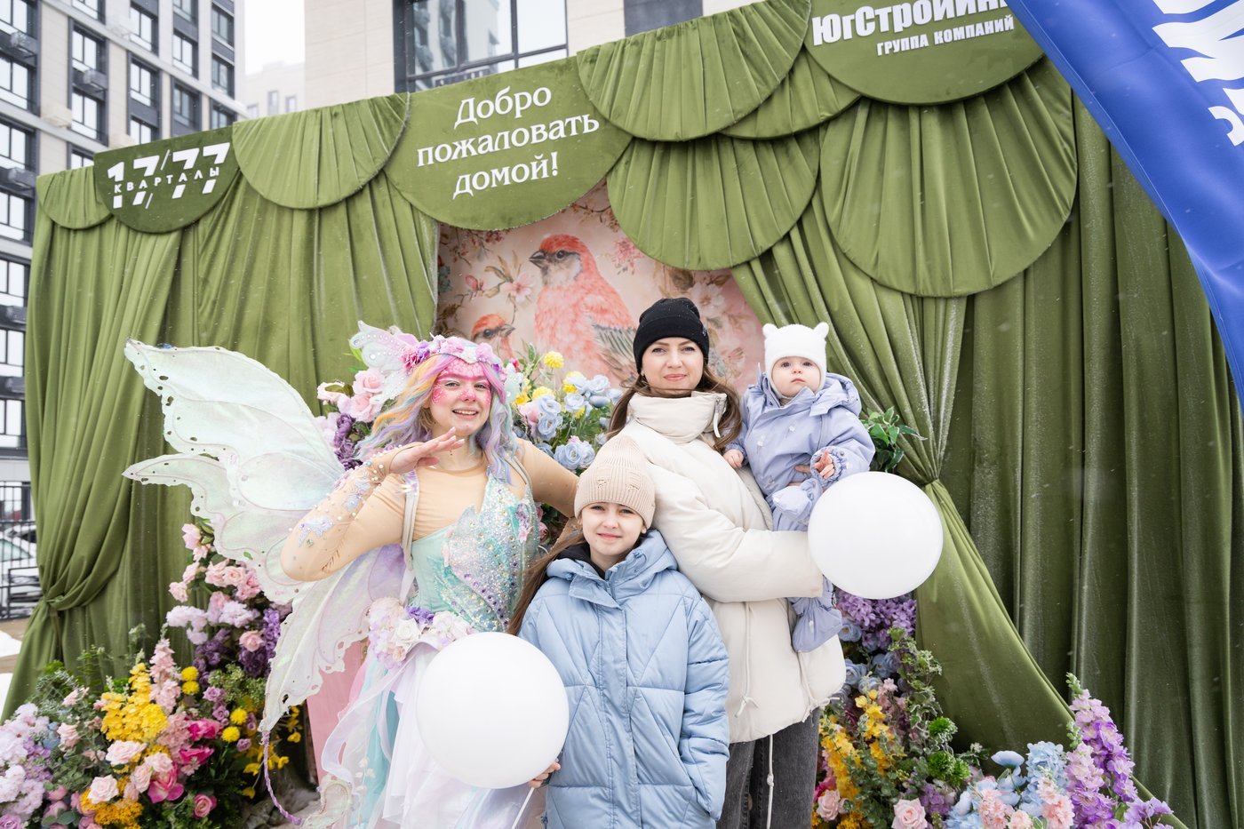 Весна пришла в «Кварталы 17/77»: в преддверии 8 Марта «ЮгСтройИнвест» вручил ключи новоселам литера 7.2