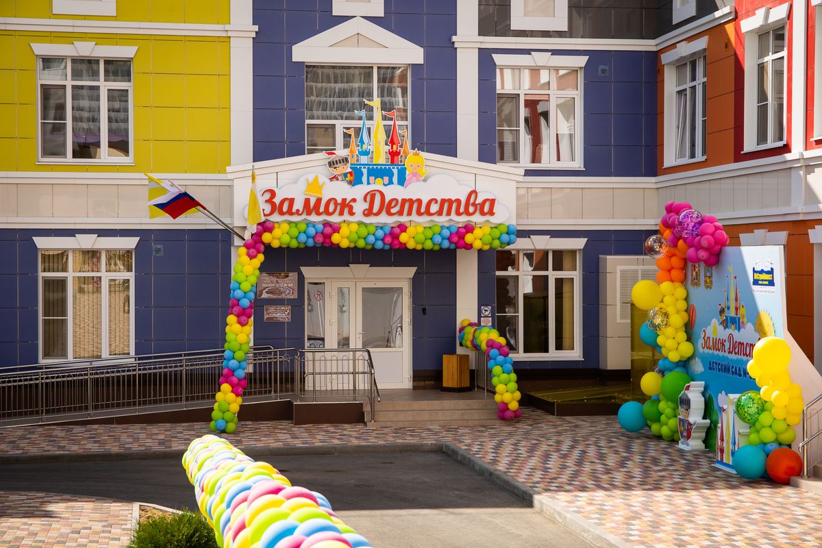 Лагеря города оренбург - найдено 90 картинок