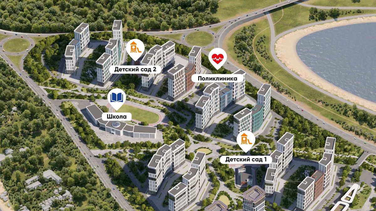 Левобережье ростов фото Левобережье ростов фото