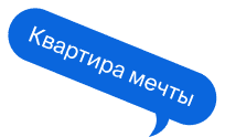 Иконка котика