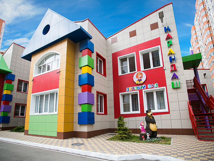 Частные детские сады в Замоскворечье